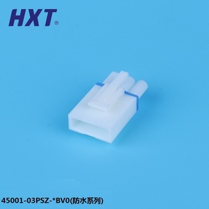 冰箱用防水替换JST EL系列2针3针连接器 - Product Image 3