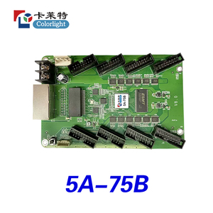 Colorlight 5A-75B 5A-75E E80 E120 E320 LED Full <strong>Color</strong> <strong>Display</strong> Control Card <strong>Multi</strong>-interface Control Card - Product Image 2