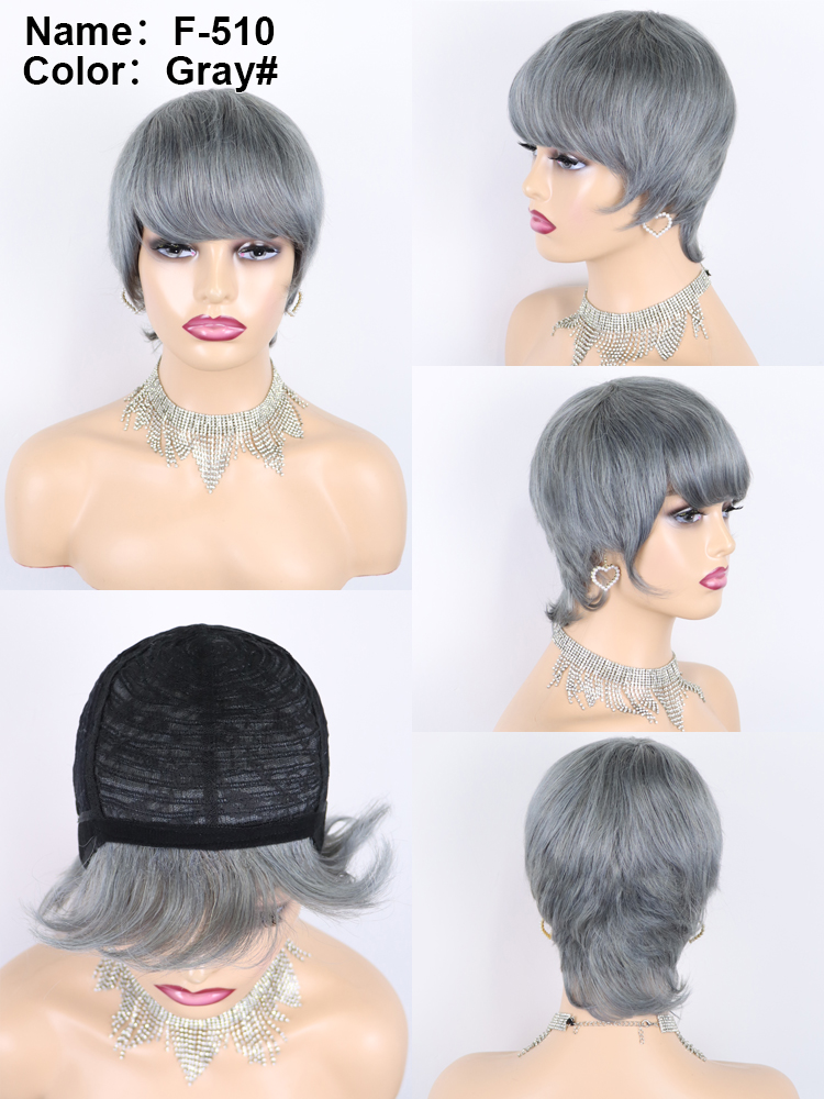 F-510 Gris