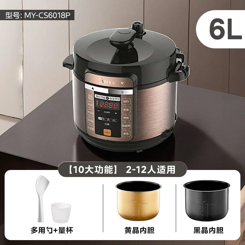 สีน้ำตาล 6L