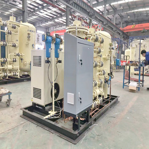 射出成形用の最低ライフサイクルコスト一般的な固体窒素プラント発電機<span class=keywords><strong>PSA</strong></span>窒素発電機システム (lcms用)
