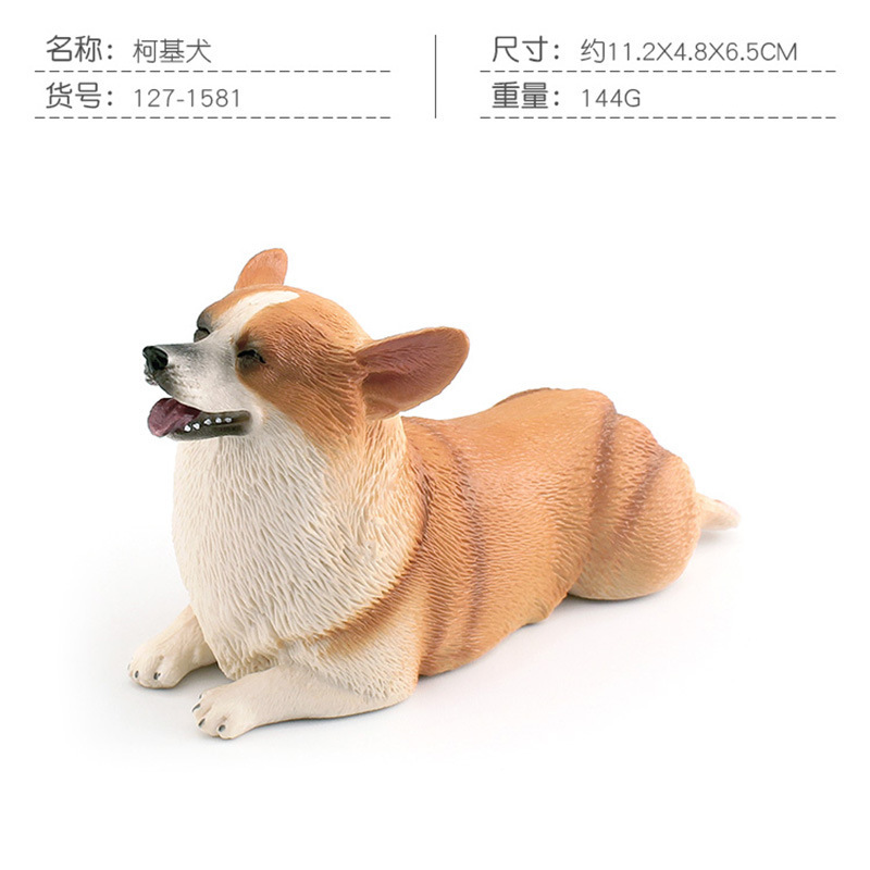 coloré PL127-1581 Corgi 144g