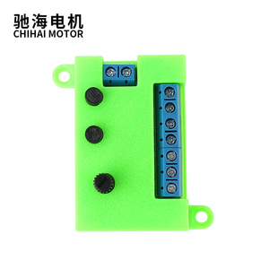 DC5.0-28.0V 2AブラシレスモータースピードコントローラーリバーシブルPWMコントロールフォワード/リバース - Product Image 2
