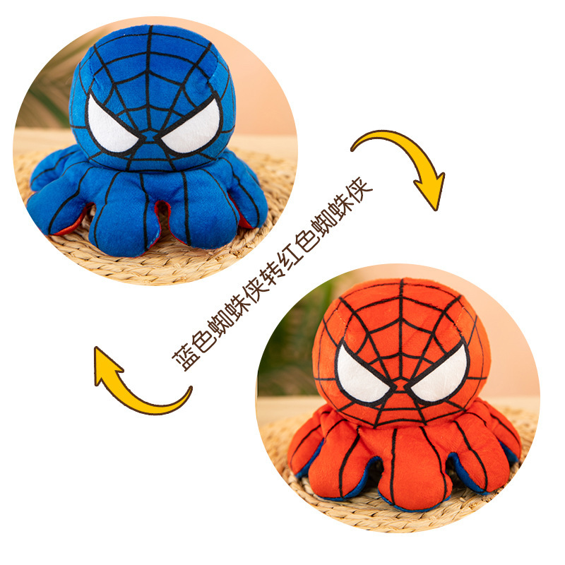 le