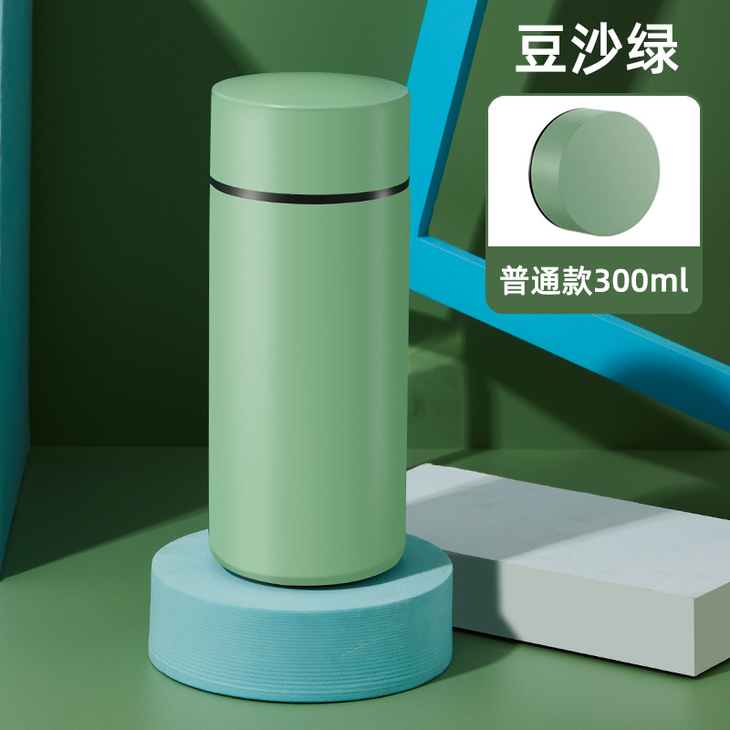 Bean paste green 300ml-304 basic model