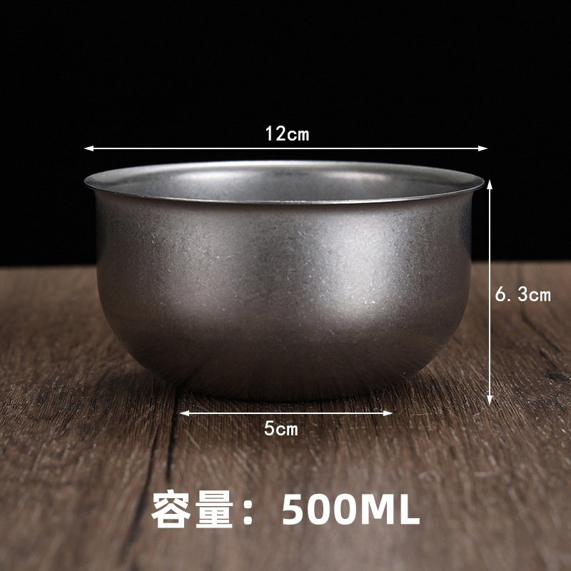 12cm Retro O-shaped Bowl (Retro Style)