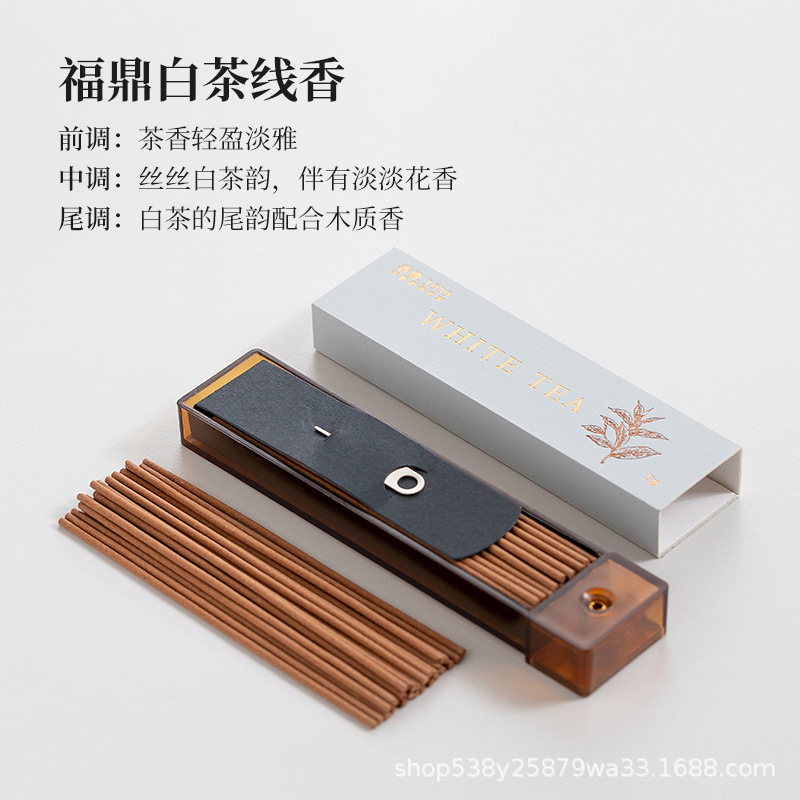 White tea fragrance