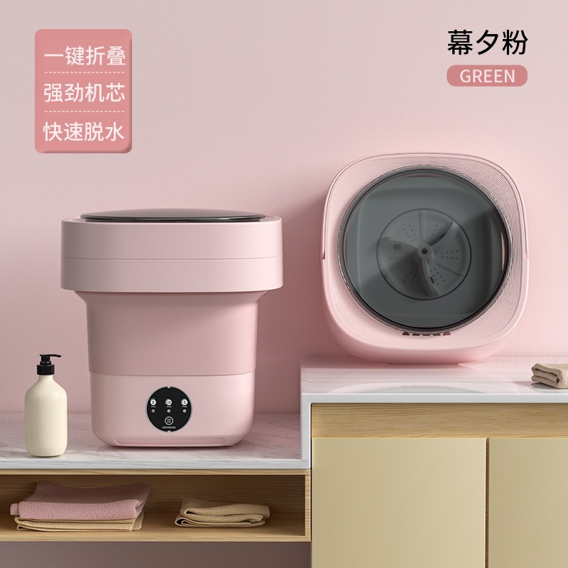 11L Extra Large Capacity Pink