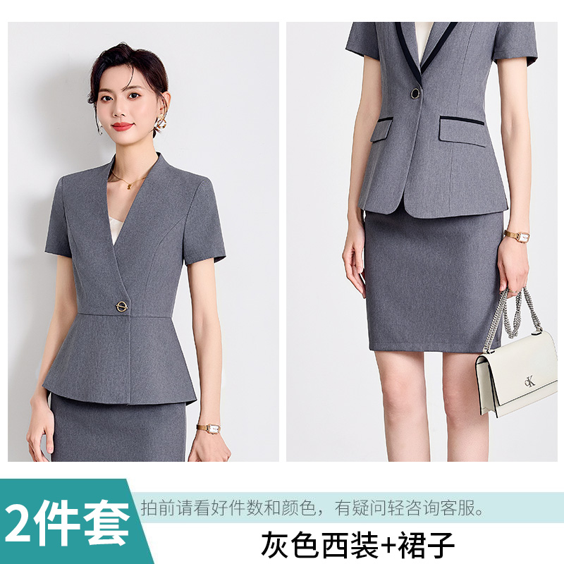 Manteau + jupe gris
