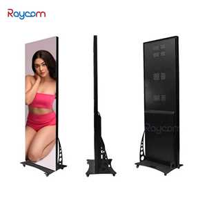 屋外フロアスタンド広告LCDディスプレイIP65デジタルサイネージショッピングモール & 小売店用SDK機能付き - Product Image 3