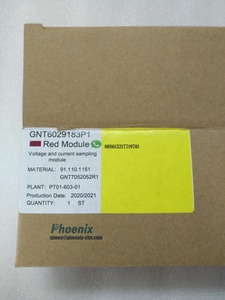 91.110.1151 GNT6029183P1 Heidelberg CD102 SM102 ABB Current Voltage Detection <strong>Module</strong> GNT7051052R Best Quality Transformer - Product Image 4