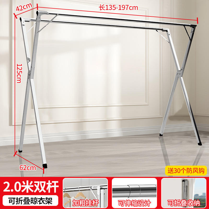 Tube épais-197 extensible-double pôle + crochet coupe-vent + coussinet de pied