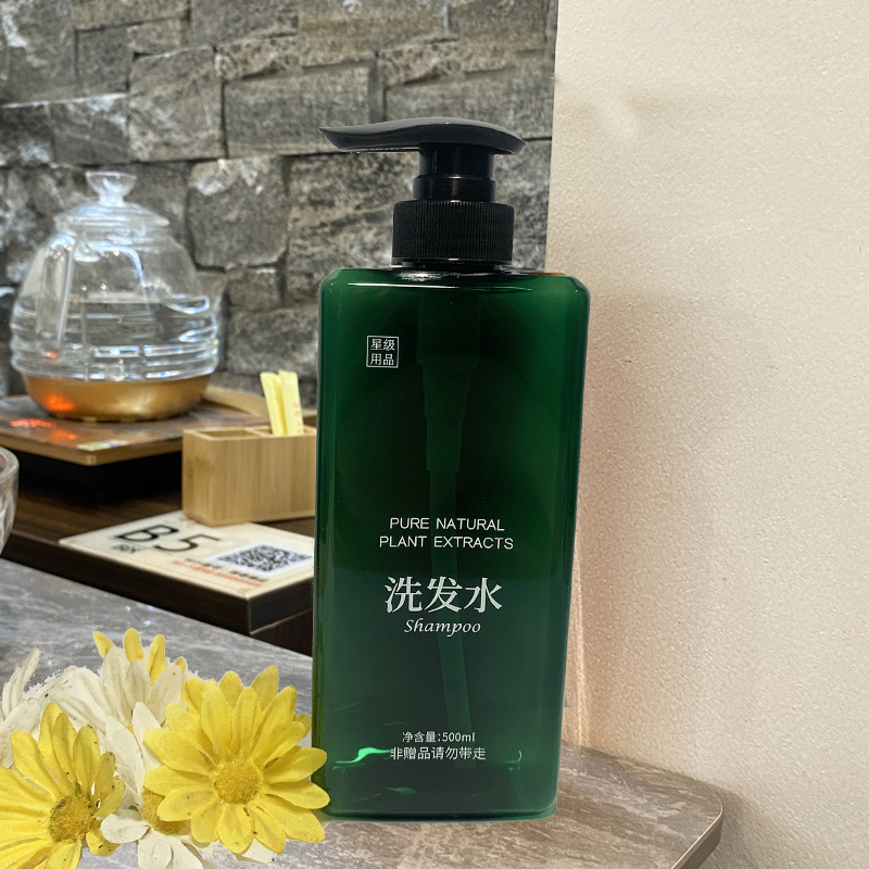 500ml shampooing imprimé vert haut