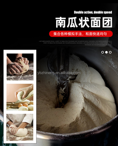 Dough Kneader Machine 50 Kg Industrial Twin <strong>Double</strong> <strong>Arm</strong> Dough <strong>Mixer</strong> 50Kg to 100Kg Bread Mixing - Product Image 4