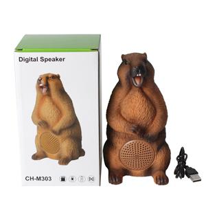 Bluetooth-Verbindung Lautsprecher schöne Groundhog-Tier-Schmuck mit Vinyl-Material TWS kabelloser Lautsprecher