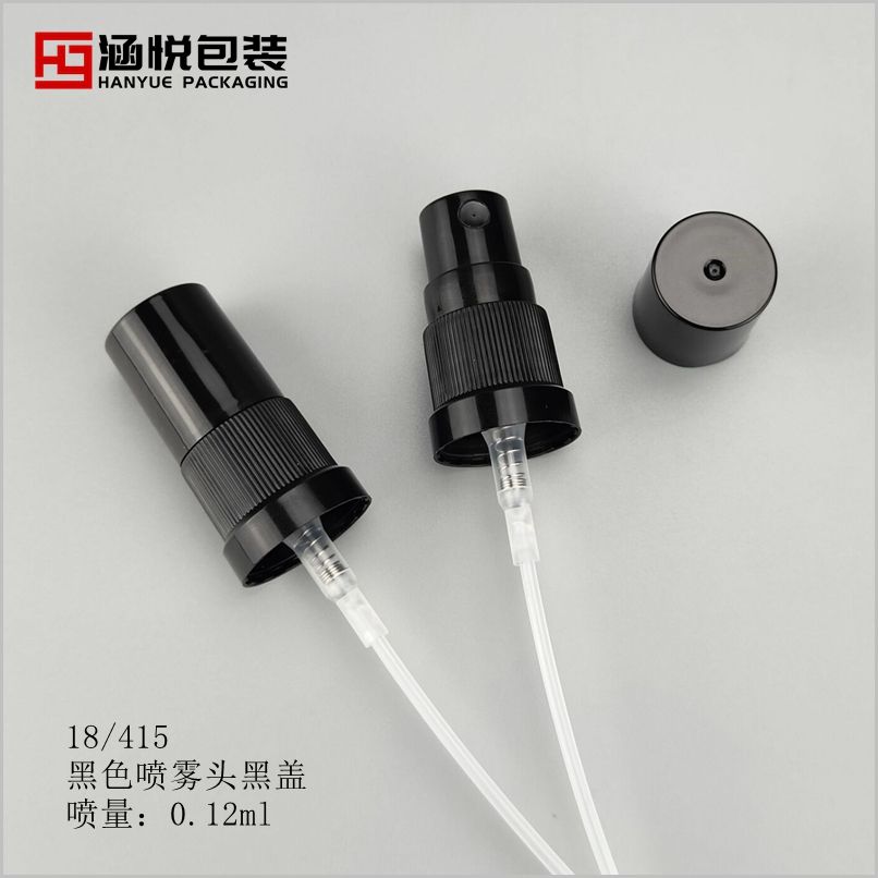 Black spray 0.12ml