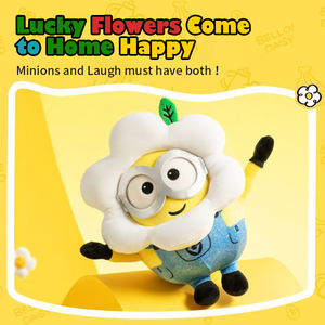 MINISO Minion çiçek serisi Polyester ve Spandex peluş eğlenceli oyuncak toptan ve özelleştirme ile hayvan dolması - Product Image 3