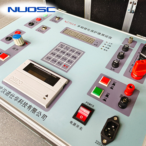 NC701A Automatic Secondary Current Injection Relay Tester Single-Phase Relay <strong>Test</strong> System <strong>Turkey</strong> Relay Protection Tester <strong>Test</strong> Kit - Product Image 4