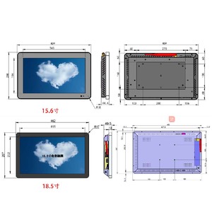 Muti InchAndroid壁掛け式組み込みコンピューター自動化制御産業用モニター - Product Image 1