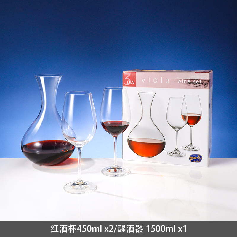 450ml Villa Goblet Three-Piece Set