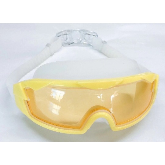 G7600W Yellow