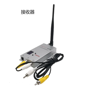 1.2Ghz 1.2G 8CH 1.5W 1500mw Wireless AV Sender TV Audio Video Transmitter <strong>Receiver</strong> for <strong>FPV</strong> Quadcopter RC Drone - Product Image 6