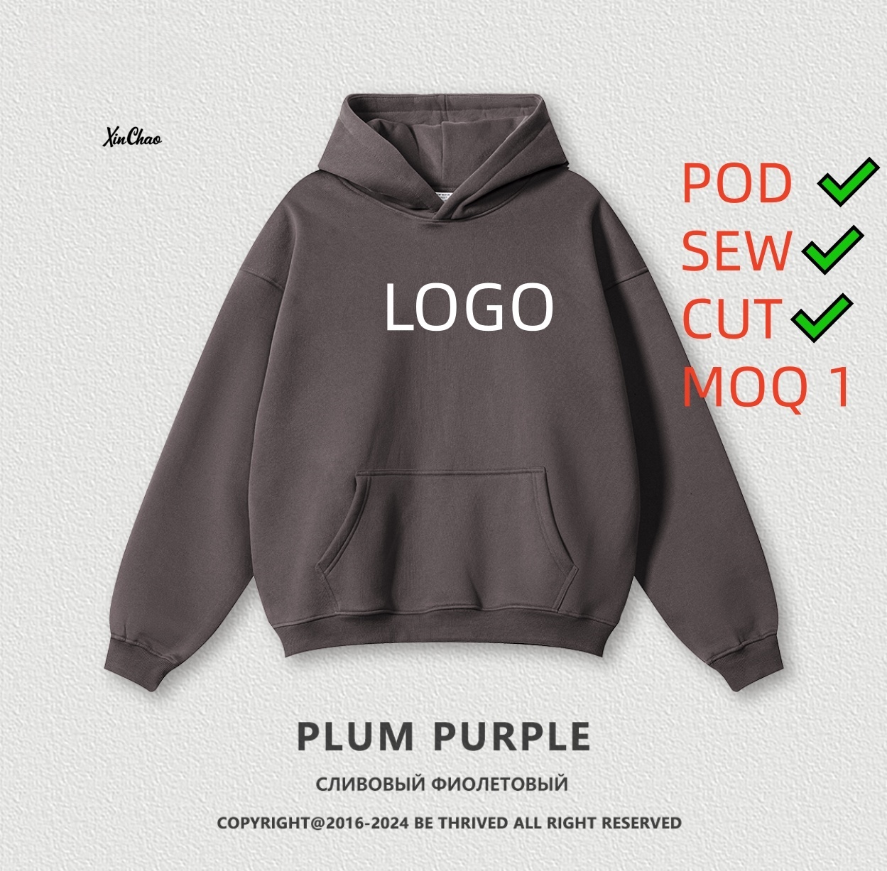 PLUM PURPLE