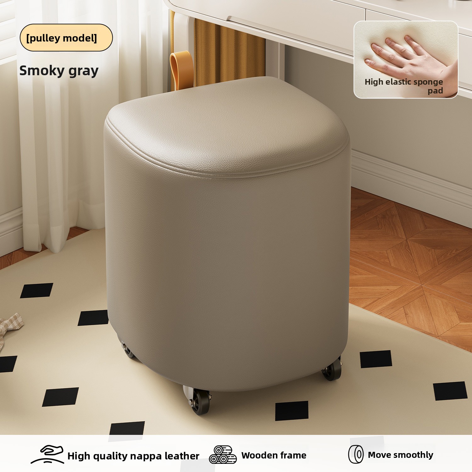 Grey pulley