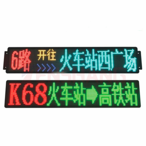 Toptan P10 * P8 LED ekran otobüs rota işareti P8.2 otobüs led hedef işareti P7.62 reklam otobüs Led kurulu ekran - Product Image 1