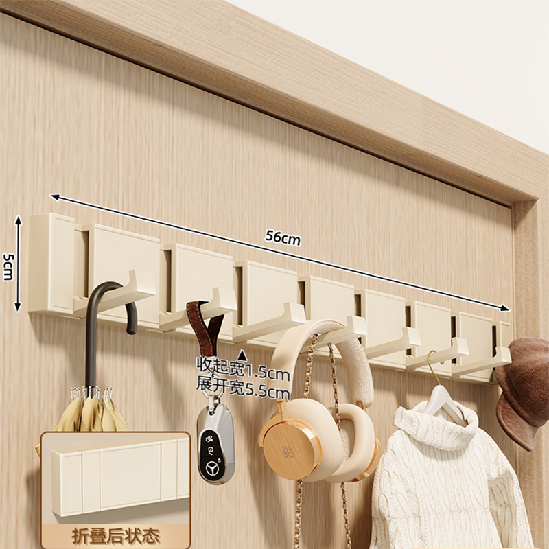 Aluminum Folding Invisible Hook Set - Off-White 8 Hooks