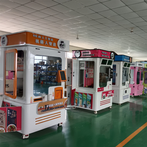 全自动自动售货机冷热饮料冰淇淋橙汁咖啡自动售货机 - Product Image 5