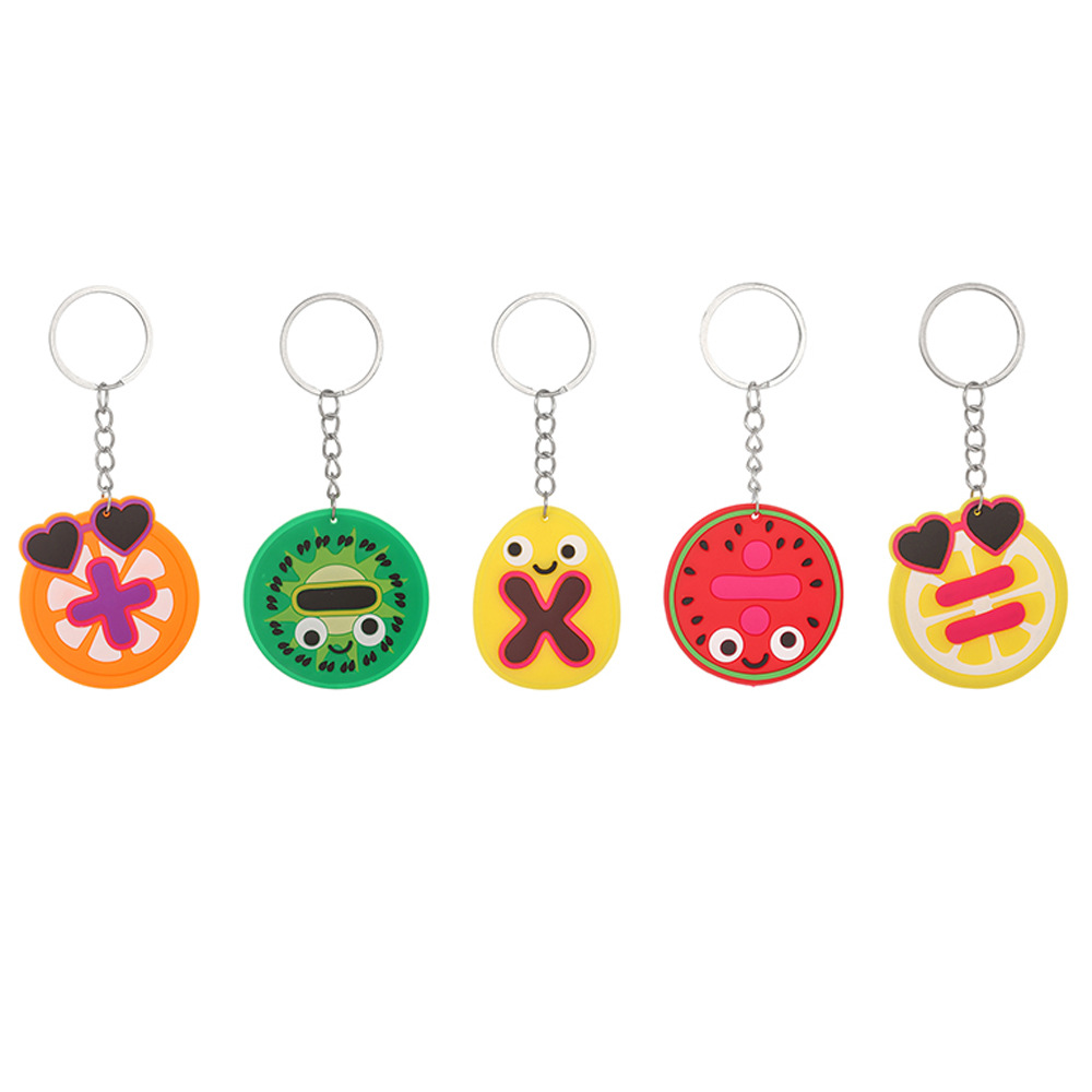 Mathematical symbol key chain (5 in a pack, metal)
