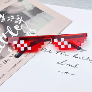 搞笑生日马赛克眼镜二维太阳镜 - Product Image 2