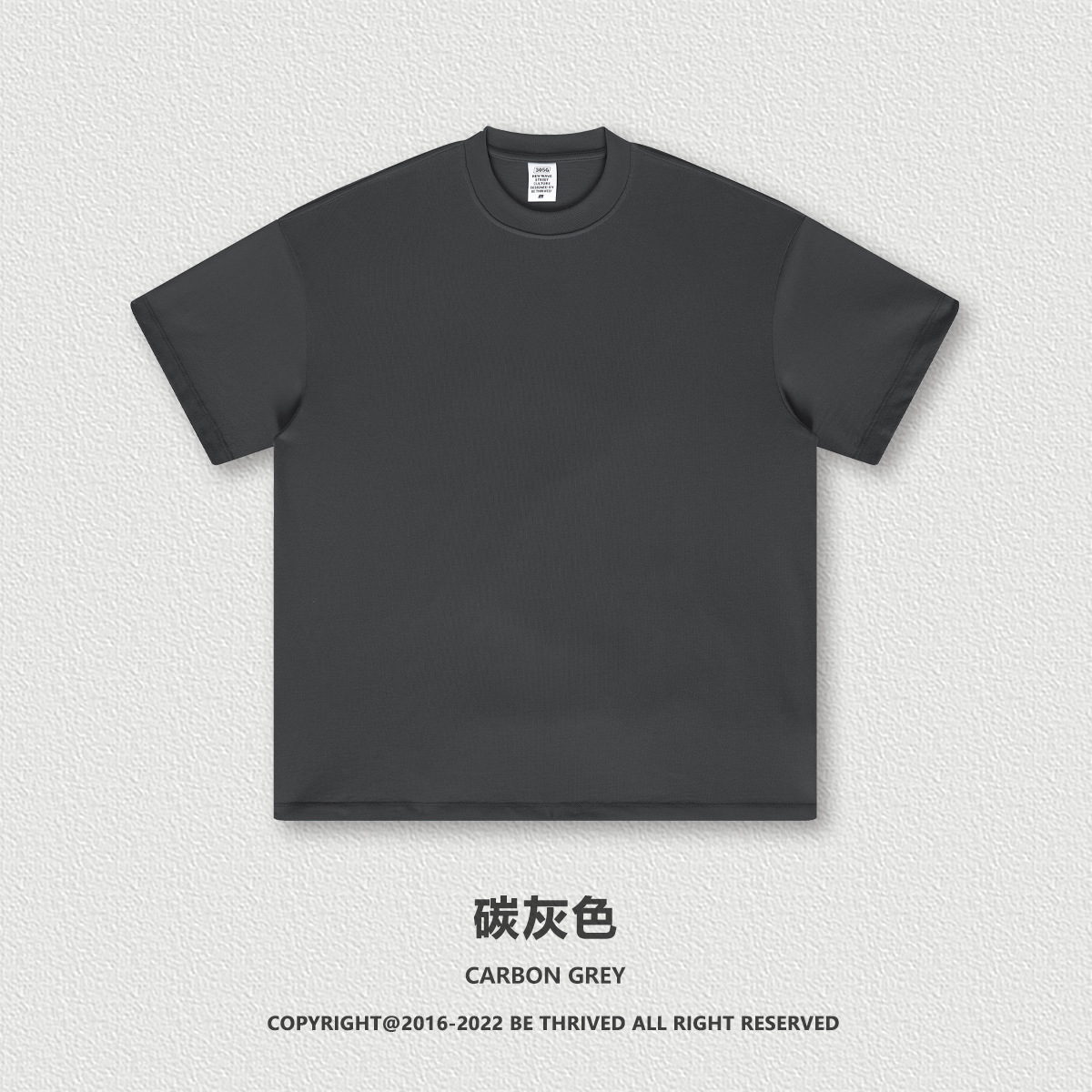 Gris carbono