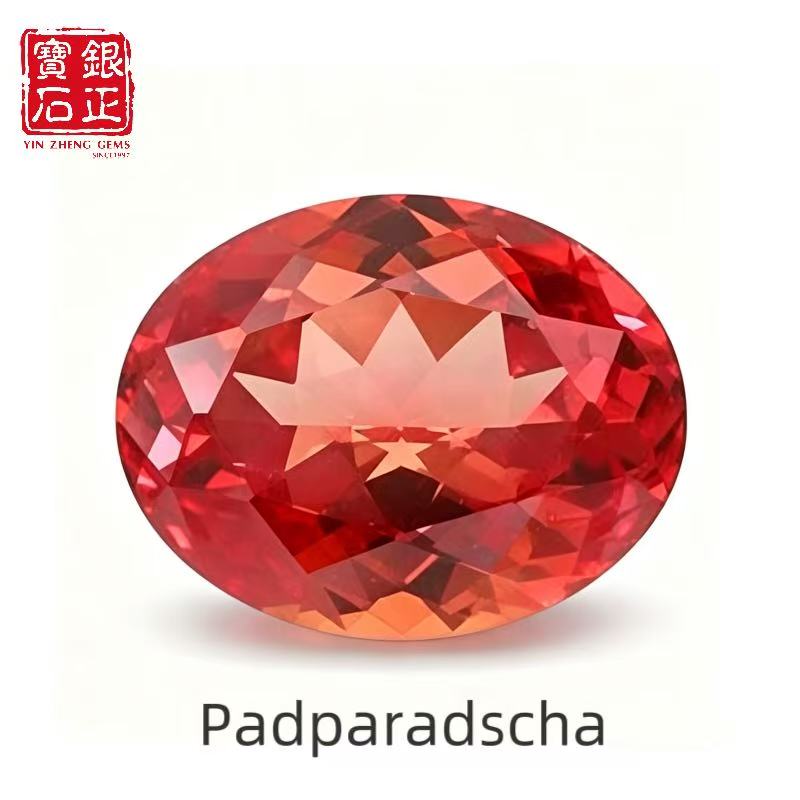 Padparadscha (sin AGL)
