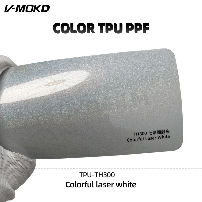 TPU-Colorful laser white
