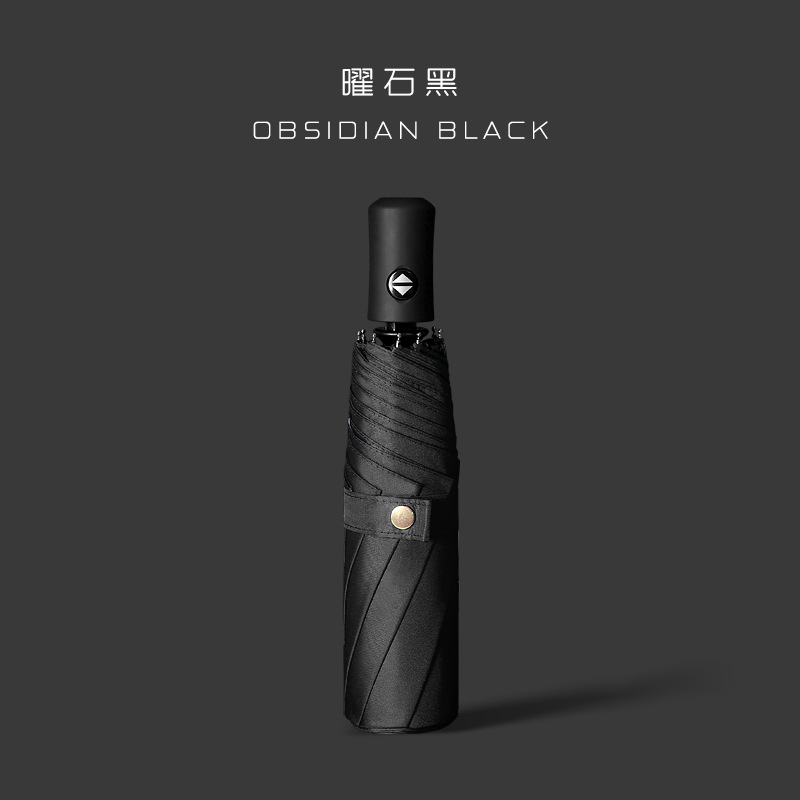 306 automatique vinyle noir