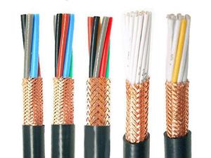สายควบคุม19 core สายเคเบิลควบคุม1.5MM ² - Product Image 3
