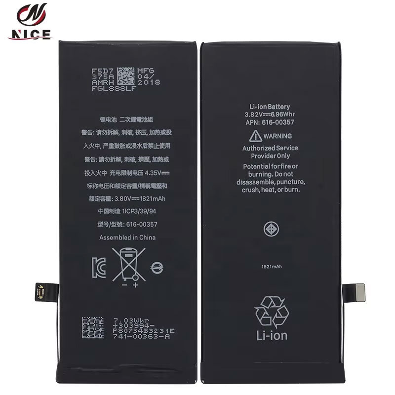Pour iphone 8