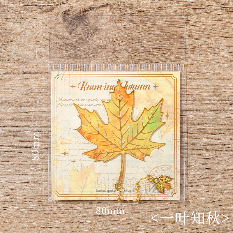 Memory Specimen Series Metal Bookmark One Leaf Knows Autumn