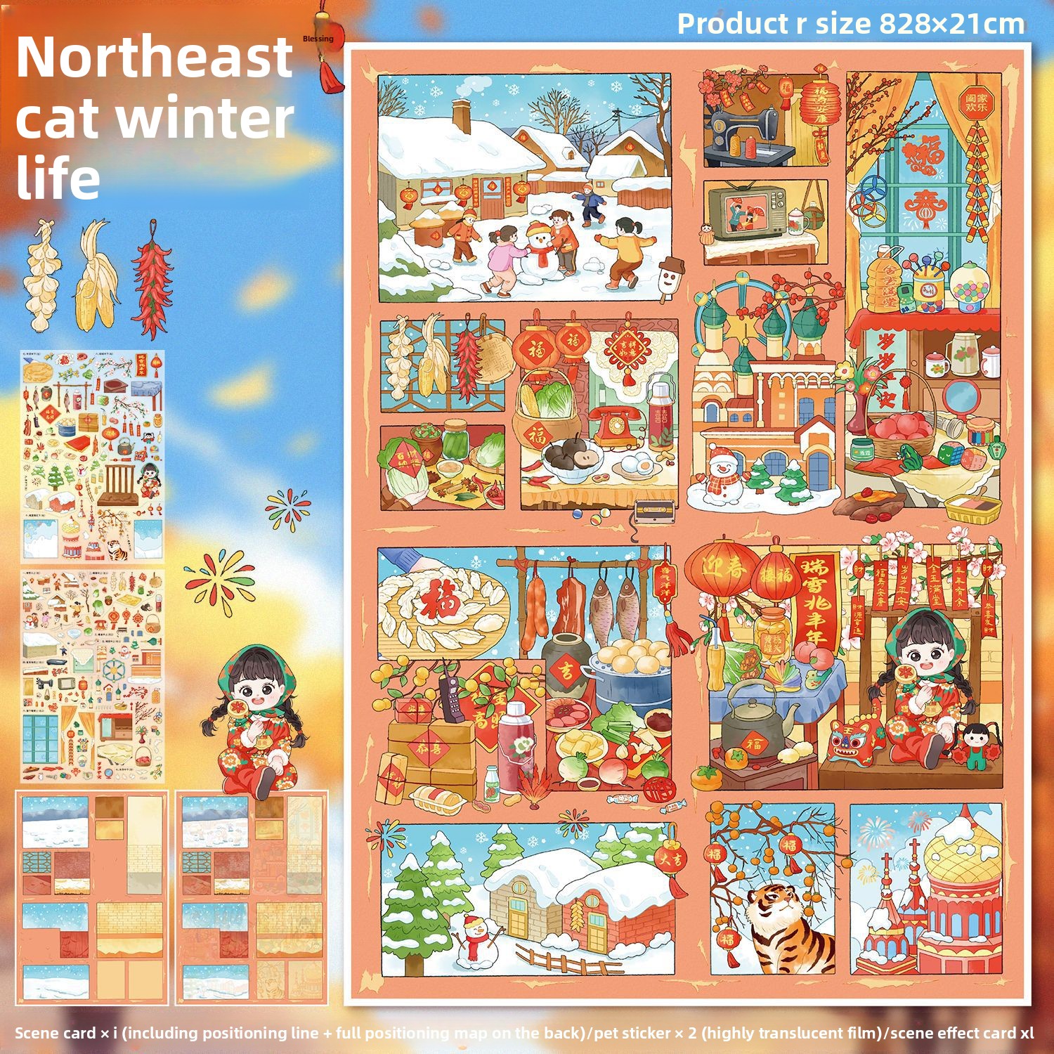 36 Northeast Cat Winter Life (133.0) Haute transparence -blanc