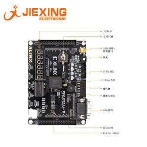 XILINXFPGA開発ボードSPARTAN6XC6SLX9FPGAラーニングボードAX309 - Product Image 2