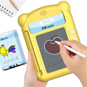 Картонный планшет с ЖК-дисплеем - Product Image 1
