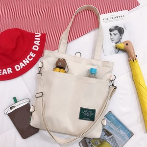 Bolsa de libros escolares para estudiantes coreanos multiusos, mochila para estudiantes de fábrica, bolso de hombro de ocio, bolso de mano Tutorial de lona Simple - Product Image 3