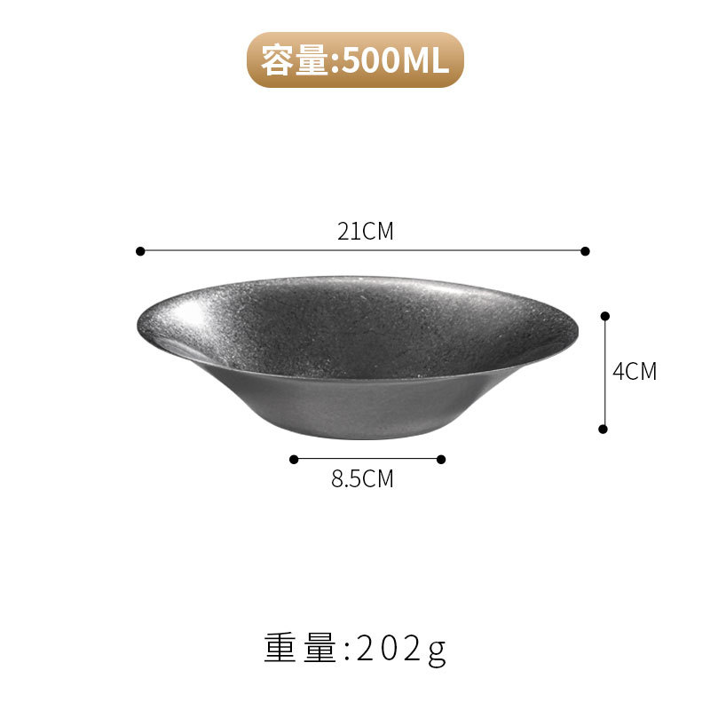 Assiette à pâtes 21 cm (argent vintage)