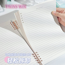 活页可拆卸B5线圈笔记本Ins高外观水平简约学生记事本3460 - Product Image 4