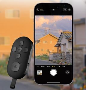 Mobile vídeo controle remoto 7 botão novo foto curto vídeo captura captura ebook página flip BT selfie