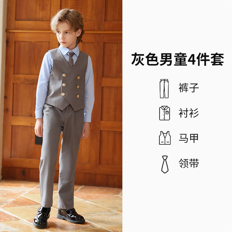 Ensemble 4 pièces homme gris