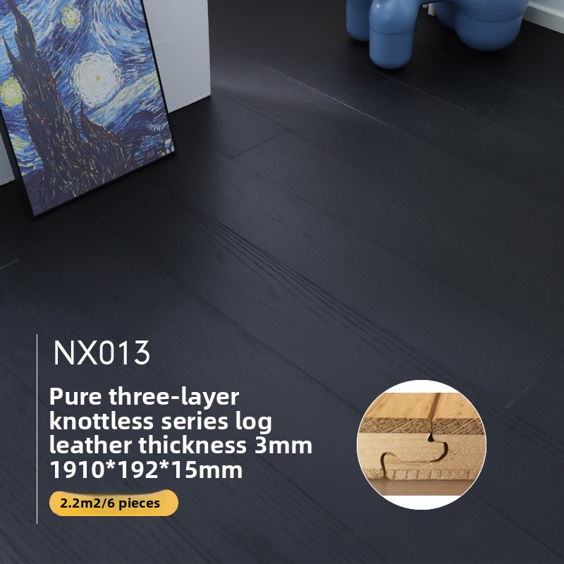 NX013; 1㎡