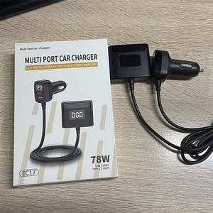 78W USB Cカーチャージャー5マルチポート高速充電アダプターPD QC 3.0タイプCフロントとバックシート用SCP機能付き - Product Image 4